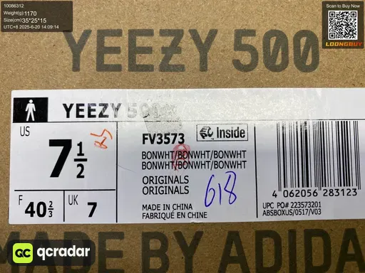 QC photo