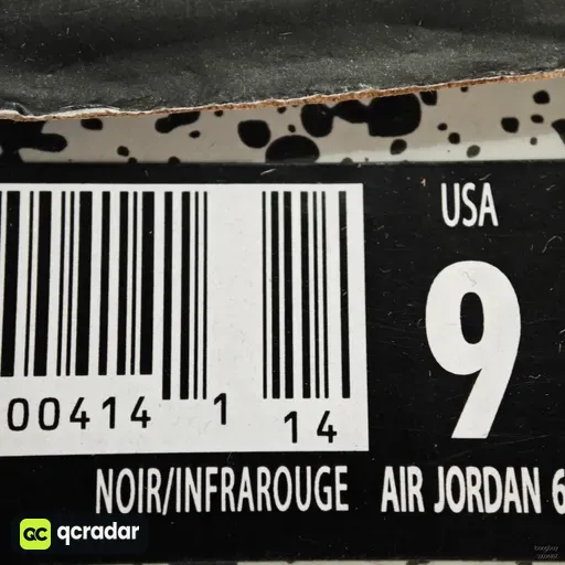 QC photo