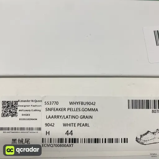 QC photo