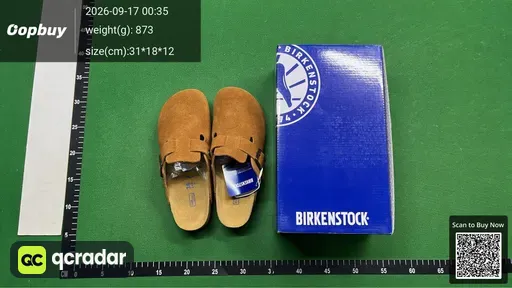 SKU 005159