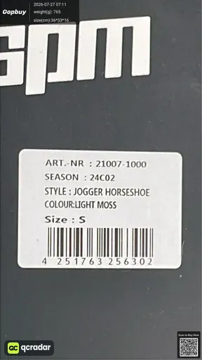 SKU 336236