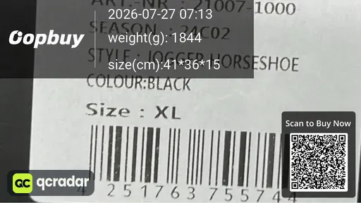 SKU 172259