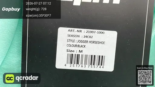 SKU 336244