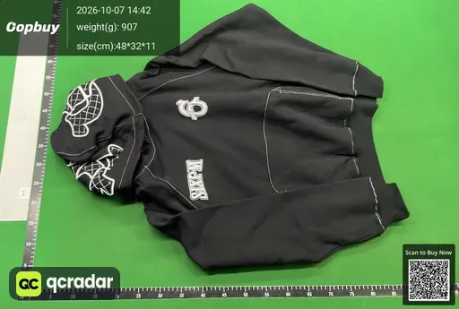 SKU 172243