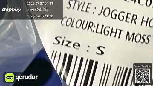 SKU 336238