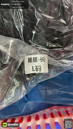 SKU 478004