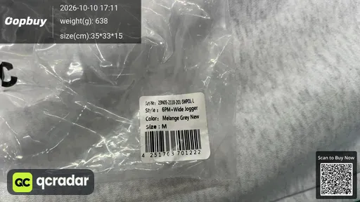 SKU 190001