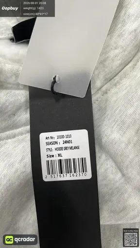 SKU 354004