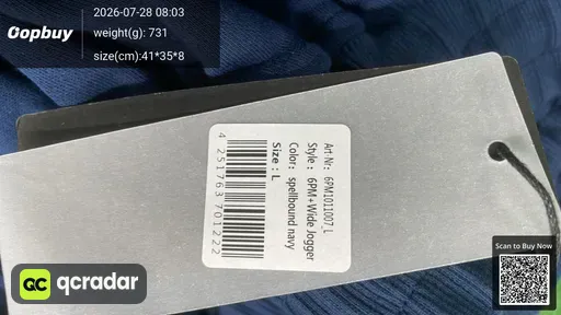 SKU 332208