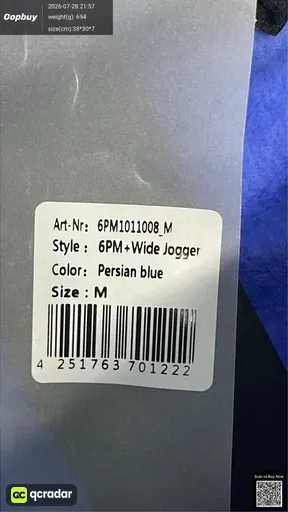 SKU 168227
