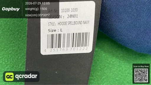 SKU 332210