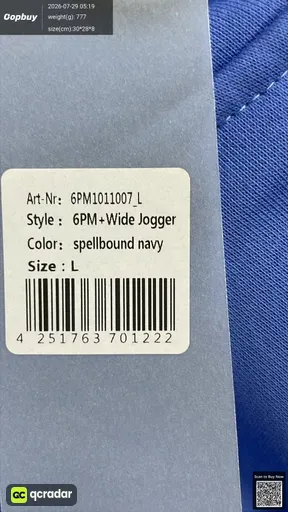 SKU 332212