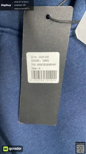 SKU 168207