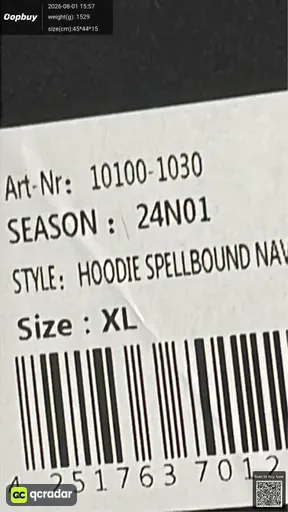 SKU 332222