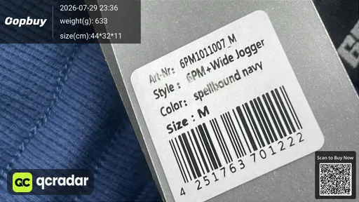 SKU 168221