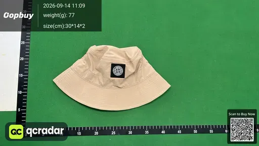 SKU 285655