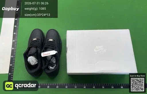 SKU 019933
