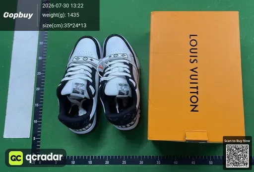 SKU 835074