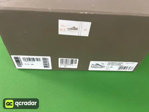 RO VANS 棕皮