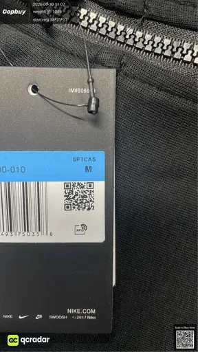 SKU 651563