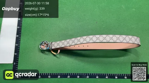 SKU 019284