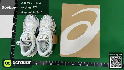 SKU 945455
