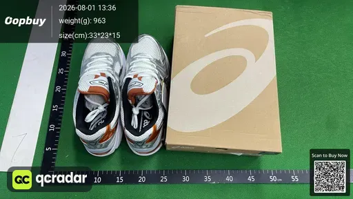 SKU 945519