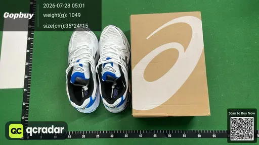 SKU 864648