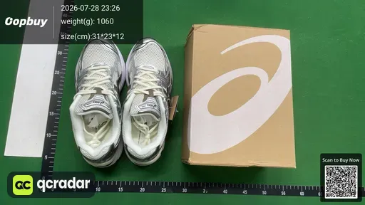 SKU 945323