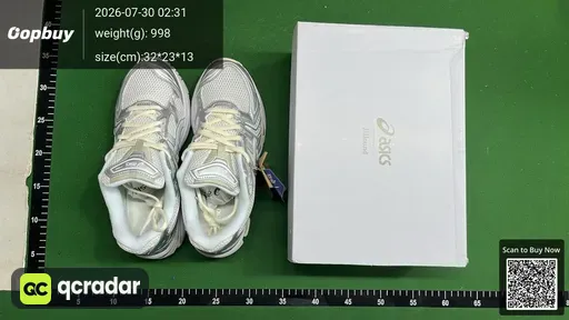 SKU 945571
