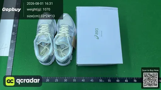 SKU 356245