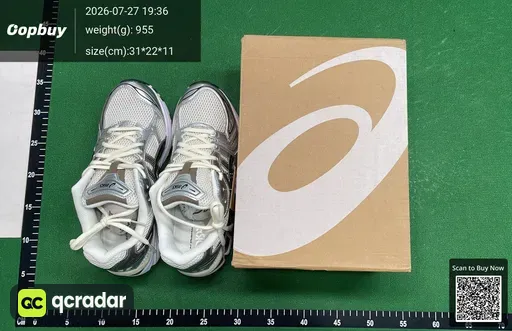 SKU 945317