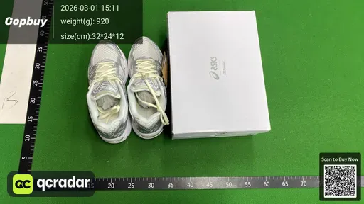 SKU 945563