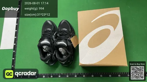 SKU 274330
