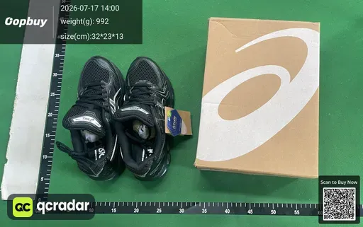 SKU 274326