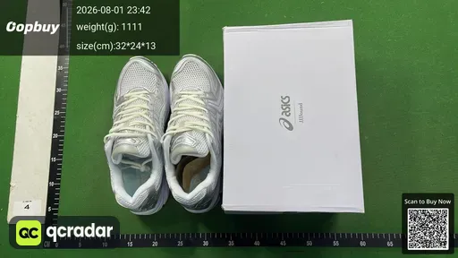 SKU 356247