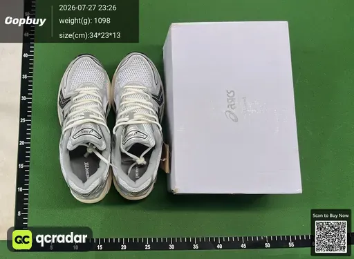 SKU 356251