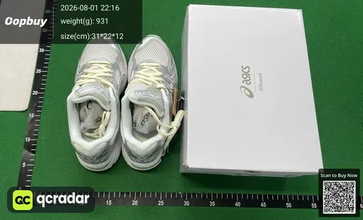 SKU 945565