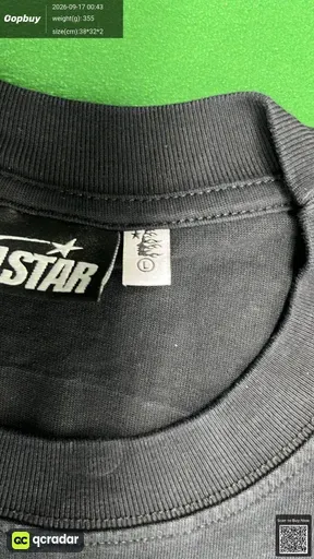 SKU 685813