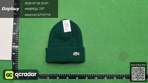 SKU 061717
