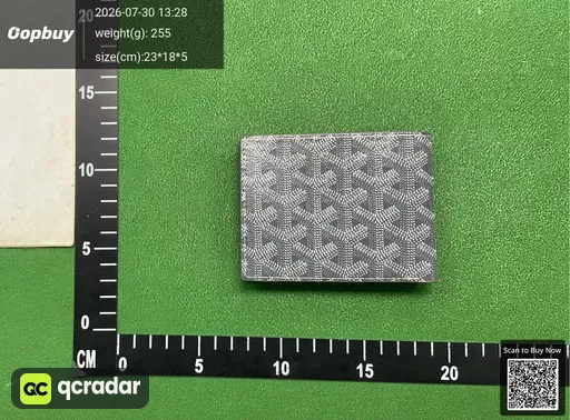 SKU 437387
