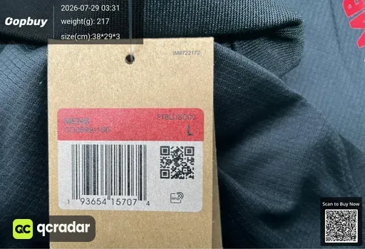 SKU 990001