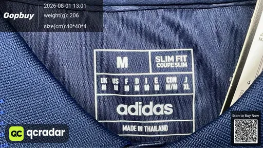 SKU 879931