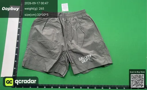 SKU 016246