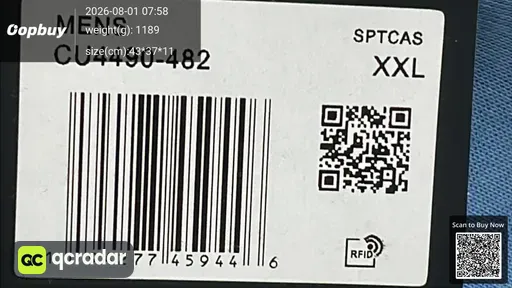 SKU 932441