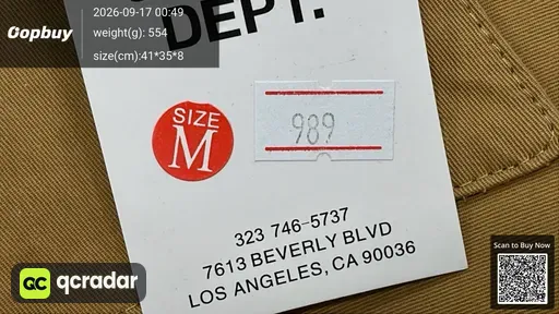 SKU 934747