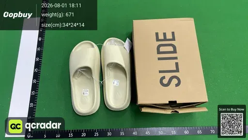 SKU 596881
