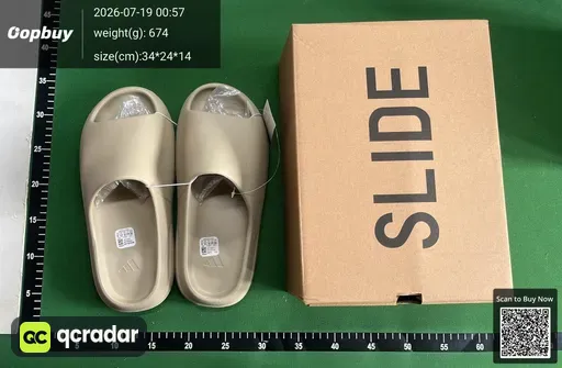SKU 596897
