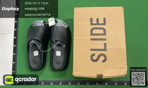 SKU 596917