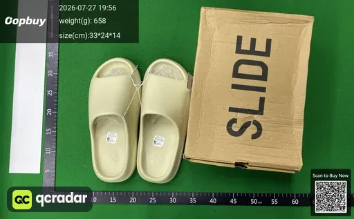 SKU 596879